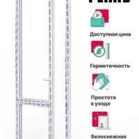 Пластиковая дверь балконная РЕХАУ EXPERIENCE BLITZ 2100х600 мм (ВхШ) левая, двухкамерный стеклопакет, белая