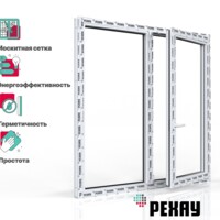 Пластиковое окно + москитная сетка РЕХАУ EXPERIENCE DELIGHT профиль 70 мм, 1100х1000 мм (ВхШ) двухстворчатое, глухое левое / поворотно-откидное правое, энергосберегающий стеклопакет, белое